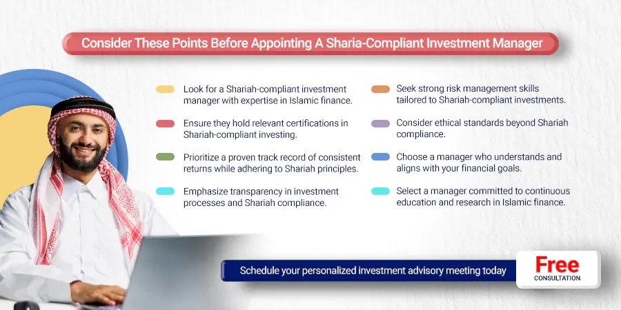 Appointing a Sharia-Compliant Investment Manager
